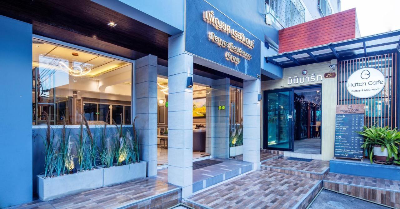 Penyos Service Apartment Bangkok Zewnętrze zdjęcie